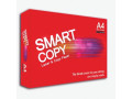 smart-copy-paper-ream-small-2