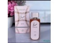 perfume-nzuri-small-3