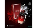 perfume-nzuri-small-6