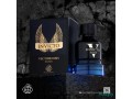 perfume-nzuri-small-9